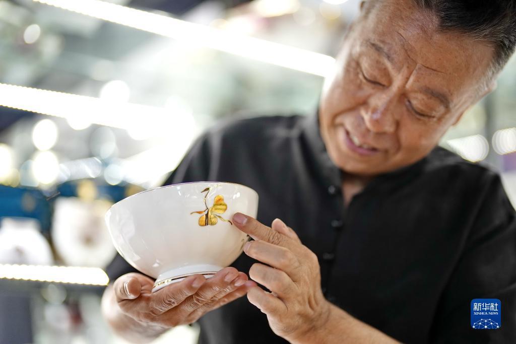 银河百家乐